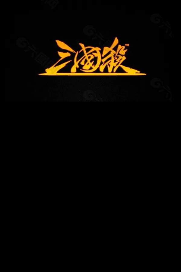  War of the Three Kingdoms